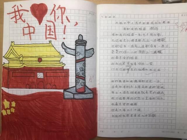 川金象涉“蜜胺”发明专利及技术秘密案入选 “新时代推动法治进程2023年度十大案件”